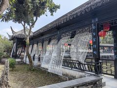 -中山詹园