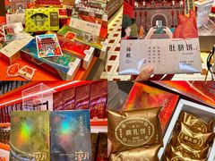 -潮州古城