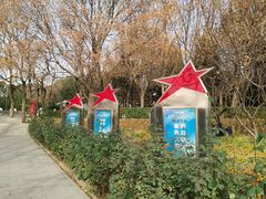 -长辛店二七公园