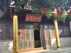-梦溪园(中营街)