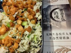 -蜜桃餐厅·伴山(绿宝广场店)