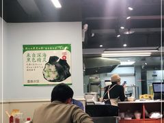 大堂-海知道大连海鲜水饺(南山大冲店)