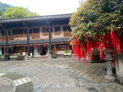 -关岳庙