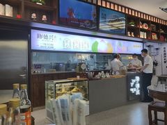 -勤德兴(湖滨路店)