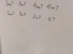 -雅马哈音乐中心 钢琴双排键鼓吉他(静安大融城店)