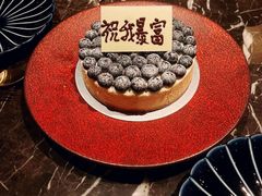 -广州瑰丽酒店·Black Iron黑金燚