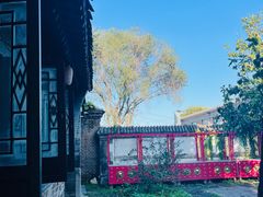 -王家大院