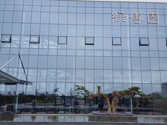 -南通洲际绿博园