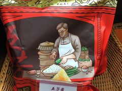 -五芳斋(中山大道总店)