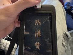 -瞳·实景密室逃脱(护国店)