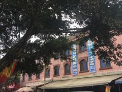 -周记翘脚牛肉
