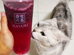-奈雪的茶(漫广场店)