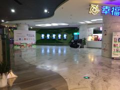 等候区-幸福蓝海国际影城(苏州凤凰店)