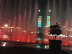 -秋水广场音乐喷泉