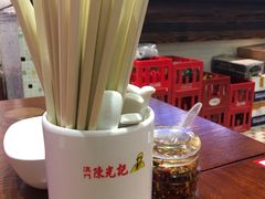 -陈光记烧腊(长寿路店)