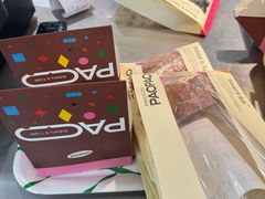 -PAOPAO Bakery&Café(港汇店)