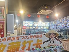 -202特色排档(五缘湾店)