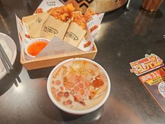 -探鱼·鲜青椒爽麻烤鱼(银泰城店)