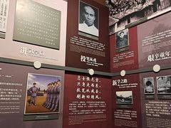 -陆军讲武堂旧址