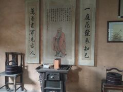 大堂-广东福力达圣心食品有限公司