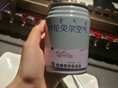 -很久以前羊肉串(清河店)