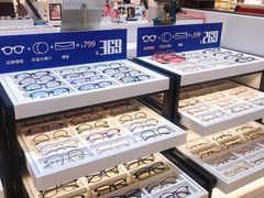 -沫芮眼镜·蔡司·依视路·尼康明月(环创店)