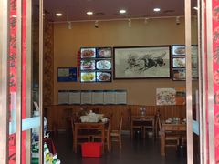 门面-广州海鲜酒楼(长丰园店)