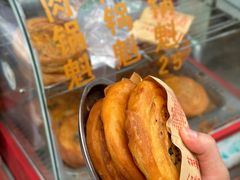 -甘记肥肠粉(马鞍北路店)