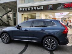 -车水马龙3M汽车贴膜冠军店隐形车衣改色膜(漕宝路中环店)