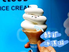 -CORNER CONE GELATO酷矿手作霜淇淋(南头古城店)