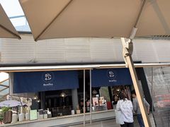 -BeauTea水仙(coco park店)