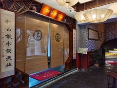 -宋园·金宴浙鲜馆(静安店)