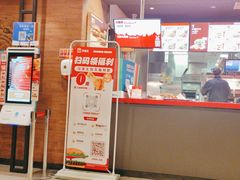 -汉堡王(上海凌云壹街坊店)