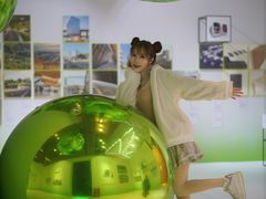 -东浩兰生上海世博展览馆