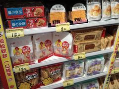 -悦然广场(北滘店)