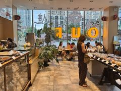 -OUR Bakery(中海环宇荟店)