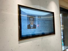 -美冠塔口腔(酒仙桥分院)