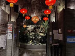 大堂-新沸腾鱼乡(世贸天阶店)