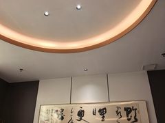 -大连湾旭日·家宴·海肠捞饭(马栏广场店)