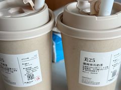 -阿嬷手作(深圳梅林卓悦汇店)