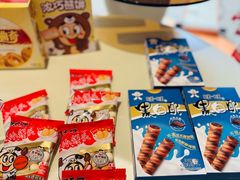 -上海神旺大酒店