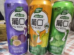 -白氏老婆婆干羊肉剁荞面·非物质文化遗产品牌(靖边总店)