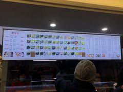 -福屿鲜捞小吃·捞化(福屿总店)