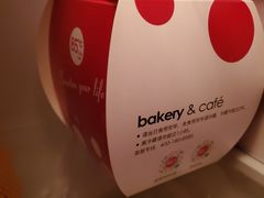 -85度C(生甜甜圈研究工坊·上海平凉店)