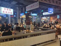 -楠火锅(仁恒梦中心店)