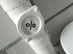 -% Arabica阿拉比卡咖啡(深圳湾万象城店)
