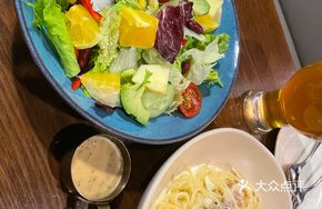 Orange Avocado Shrimp Salad