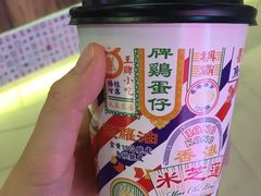 -美芝莲(钻汇广场店)