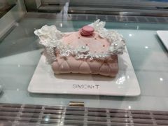 -西檬树SIMON·T轻奢蛋糕(大东方Max店)