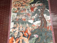 -六鼎山文化旅游区